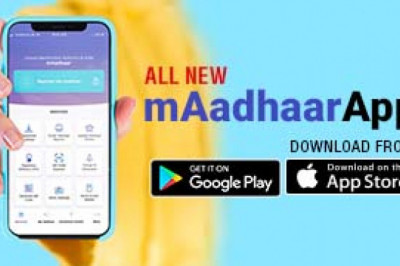 ఆధార్ మొబైల్ అప్లికేషన్ లో, కుటుంబ సభ్యుల అందరి ఆధార్ డేటా ను పొందు పరుచుకొనె అవకాశం !
